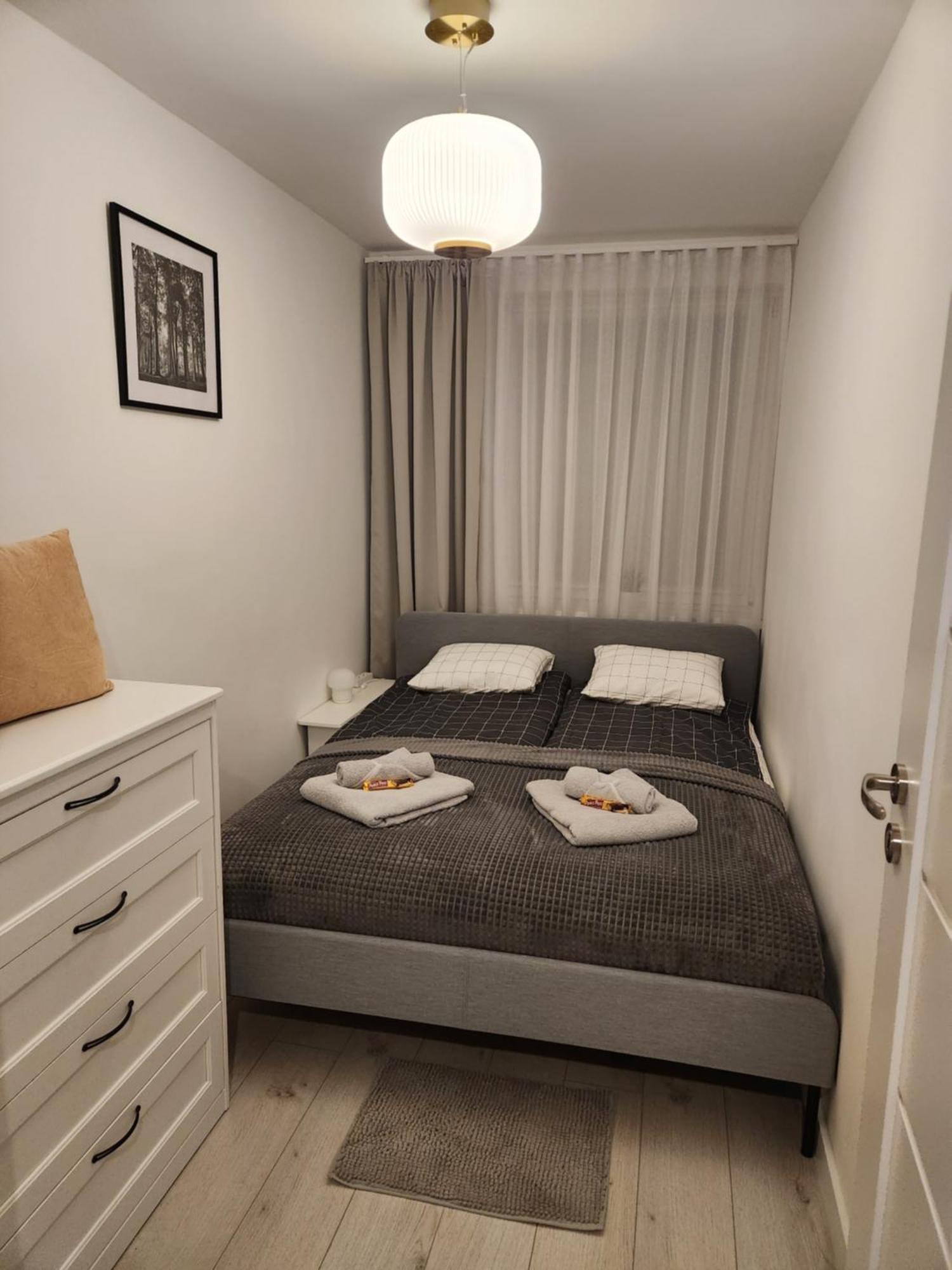 Moon Apartment Wrocław Kültér fotó
